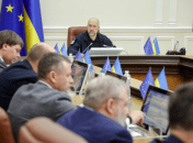 Заседание правительства (фото иллюстративное)