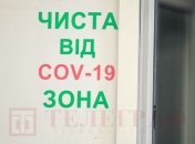 Когда ожидать четвертую волну коронавируса в Украине: в Минздраве дали ответ