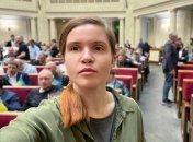 Парламентарий Марианна Безуглая