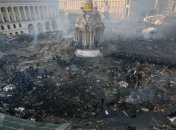 "Дела Майдана": ГБР дало ежемесячный отчет