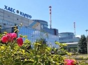 Коронавірус підтвердили у двох працівників Хмельницької АЕС