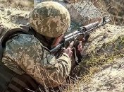 Ситуация в зоне ООС: один военный получил ранение