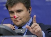 Глава МИД Украины задекларировал доходы за 2017 год