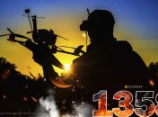 1358-й день полномасштабной войны России против Украины