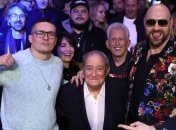 Усик, Арум та Ф’юрі