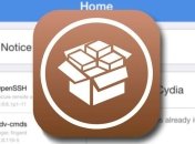 PanguTeam готовит обновление Pangu Untether 0.4