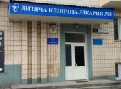 Весомая помощь детской больнице в Киеве от турецкого агенства ТIКА