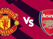 Манчестер Юнайтед - Арсенал: стартовые составы команд на матч АПЛ