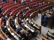 "Радикалы" во главе с Ляшко заблокировали трибуну