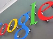 Smartwatch от Google: Хозяин, нам пора завтракать 