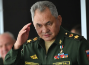 Сергей шойгу