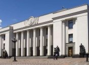 В "Слуге народа" просят "не нагнетать настроения" вокруг вопросов внешней политики