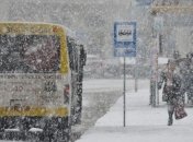 В ГСЧС предупредили украинцев об ухудшении погоды