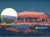 Горный массив Горганы