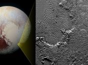 Появилось изображение загадочного района Плутона  