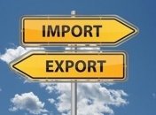 Украина сократила экспорт товаров