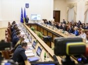 Правительство приняло новую реформу госбанков 