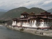 Пунакха-дзонг