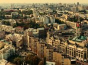 Киеву возвращен участок земли на Институтской