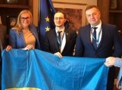 ЕС поддержит Украину в развитии "энергетики будущего"