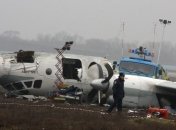 Началась расшифровка "черных ящиков" самолета Ан-24