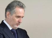 Дмитрий Фирташ