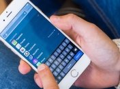 Три способа быстро запускать приложения на iPhone и iPad