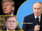 Путин, Трамп и Макфол