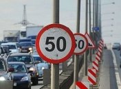 Стало известно, во сколько украинцам обойдется превышение скорости в 2018 году