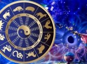 Гороскоп для всех знаков на 11 февраля