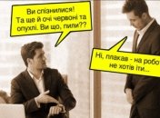 Кошечка работай, собачка работай, а я не работай: уморительные шутки про трудовые будни