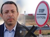 У голови ТРО Дніпра виникли проблеми на кордоні