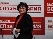 Болгарские социалисты отвергла предложение правящей партии войти в правительство