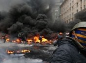 День Соборности и Свободы: когда земля горит под ногами