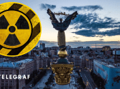 Ілюстрація