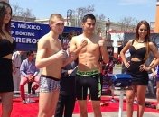 "Мексиканские воины" и "Украинские атаманы": процедура взвешивания