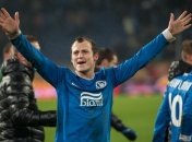 "Днепр" проведет матчи против "Копенгагена" без ведущего форварда