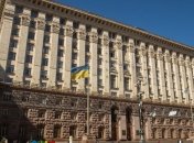 У КМДА служба безпеки викрила багатомільйонну шахрайську схему