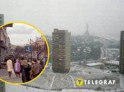 Київ у 1993 році