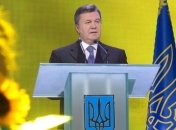 Янукович пригласил в гости президента Эстонии