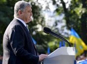 Порошенко на встрече с Болтоном: Москву не остановят футбольные чемпионаты и свадебные танцы 