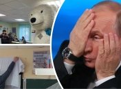 Как проходят выборы в РФ