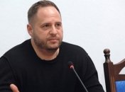 Глава ОПУ о кадровом резерве: Найти профессионала с высокими моральными качествами, не так уж и просто