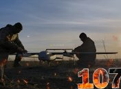 Наступил новый день сопротивления российским оккупантам