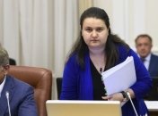 Минфин рассчитывает на переговоры с МВФ по новой программе сотрудничества
