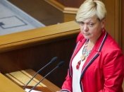 Глава НБУ прогнозирует улучшение экономики Украины