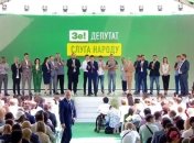 Кандидат от "Слуги народа" нарушил избирательное законодательство