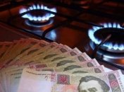 Как в Украине сэкономить на абонплате за газ 
