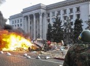 Луценко анонсировал участие европейских экспертов расследовании по "делу 2 мая"