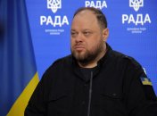 Руслан Стефанчук у молодості — яким був спікер Ради до політики